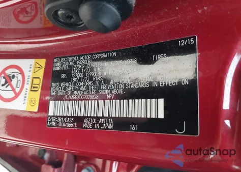 2016 Lexus Nx 200T z USA, uszkodzony, nr VIN JTJYARBZ0G2028828